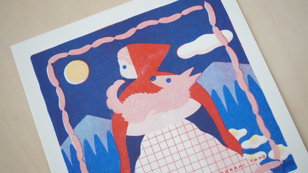 [リソグラフカード]オオカミと森を抜けて