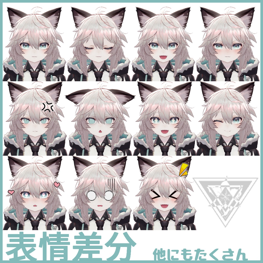 オリジナル3Dモデル『ニール』