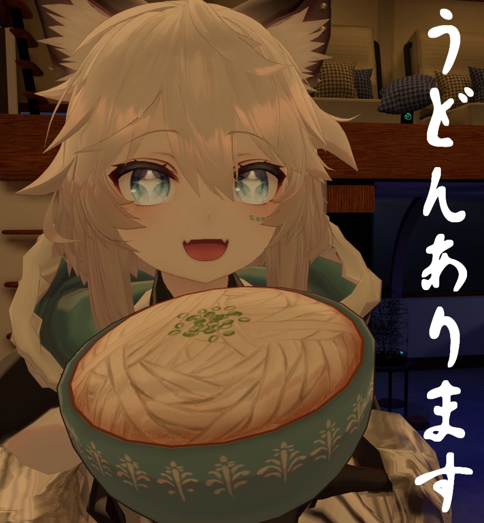 オリジナル3Dモデル『ニール』