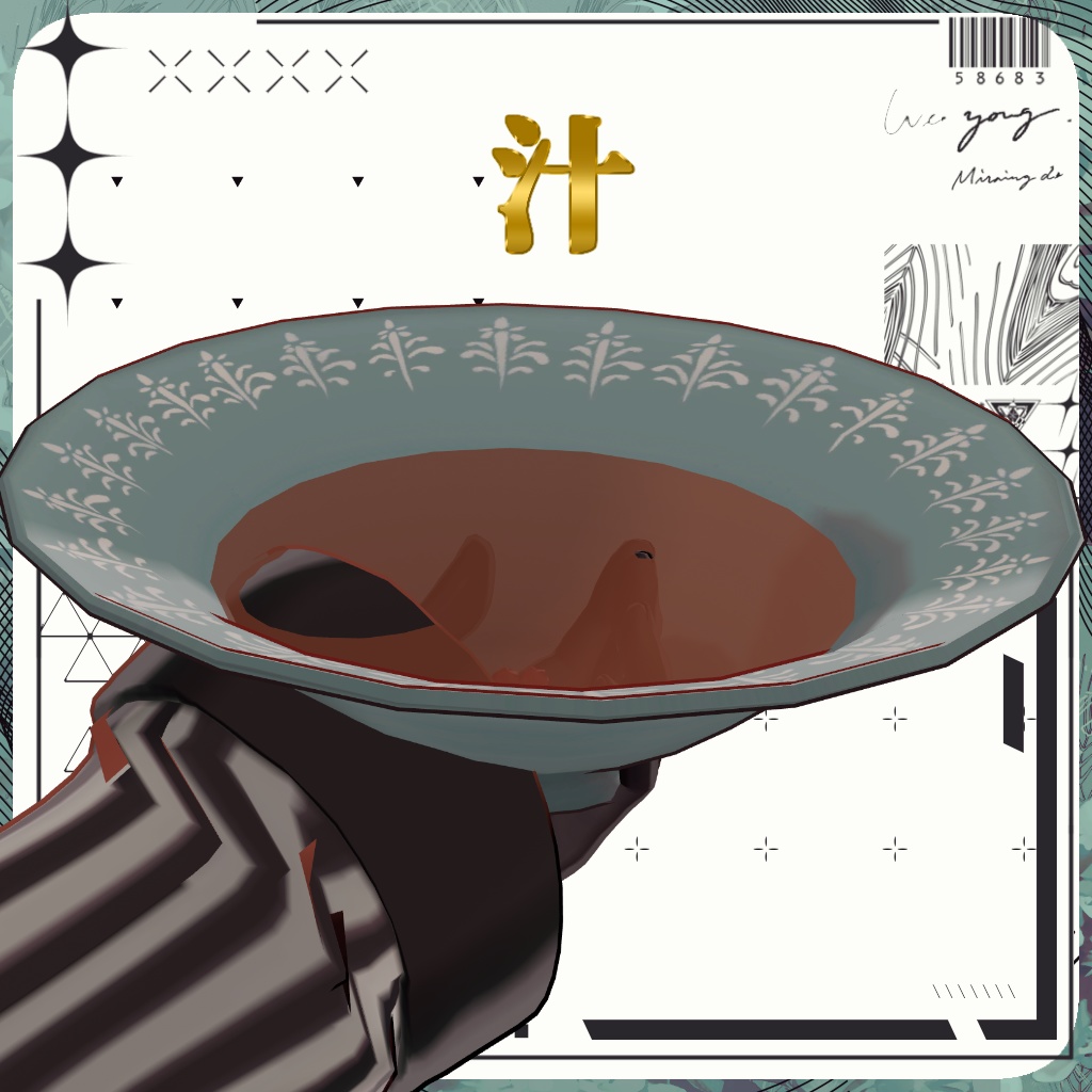 オリジナル3Dモデル『ニール』✨リメイク版発売記念セール中