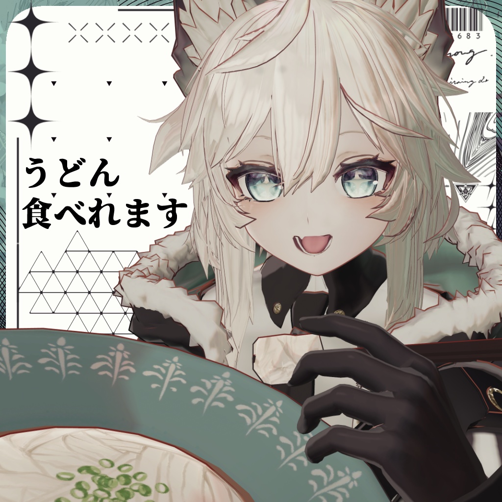 オリジナル3Dモデル『ニール』✨リメイク版発売記念セール中