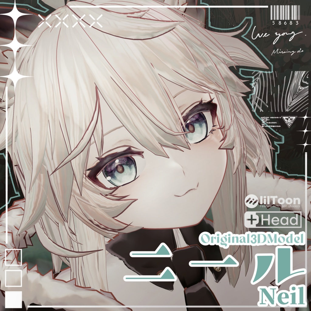 オリジナル3Dモデル『ニール』✨リメイク版発売記念セール中