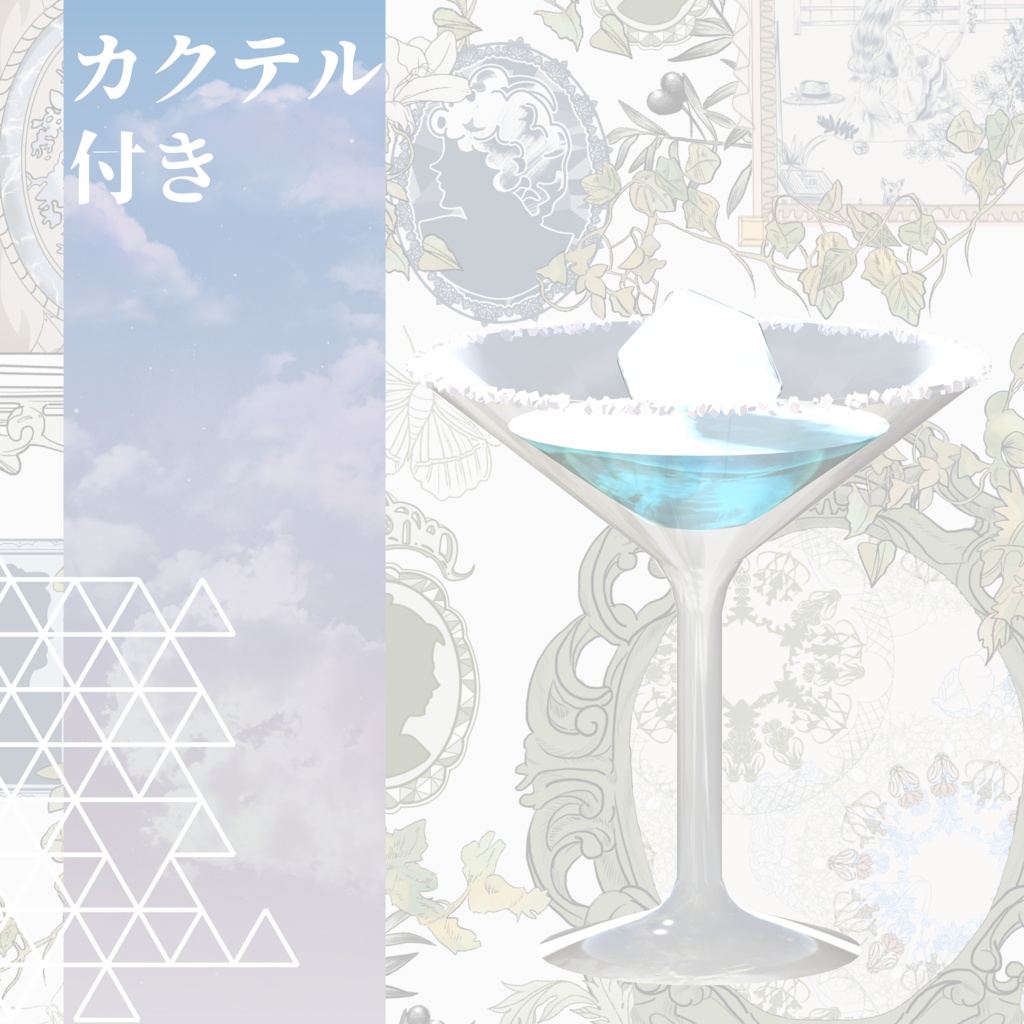 オリジナル3Dモデル『4-carol』