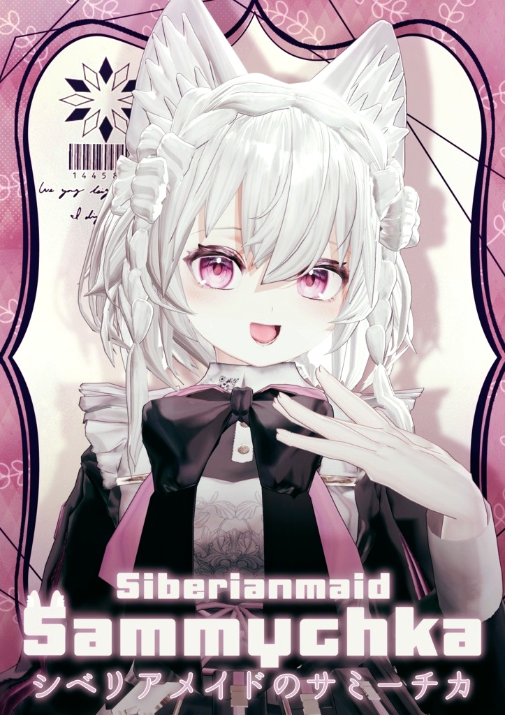 『シベリアメイドのサミーチカ』🎀オリジナル3Dモデル