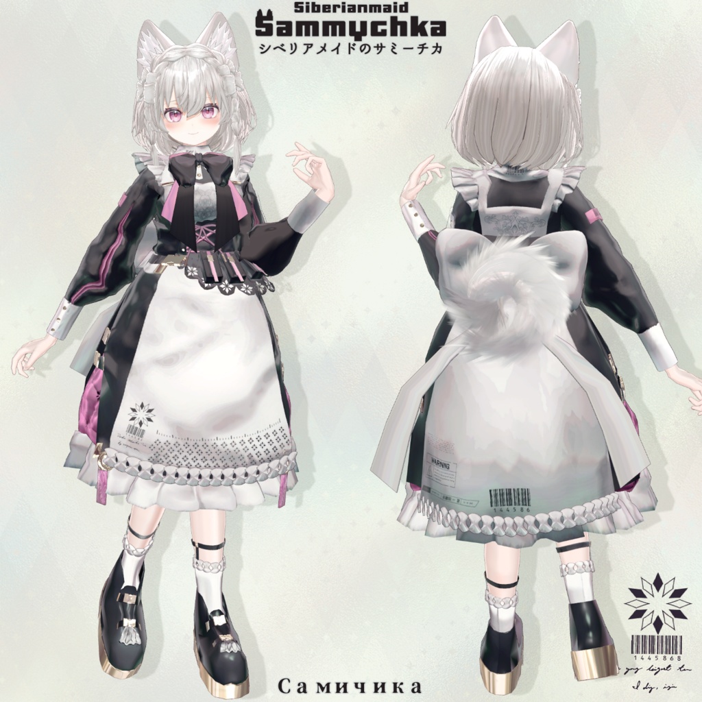 『シベリアメイドのサミーチカ』🎀オリジナル3Dモデル