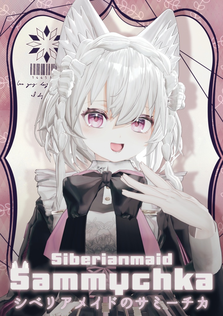 『シベリアメイドのサミーチカ』🎀オリジナル3Dモデル