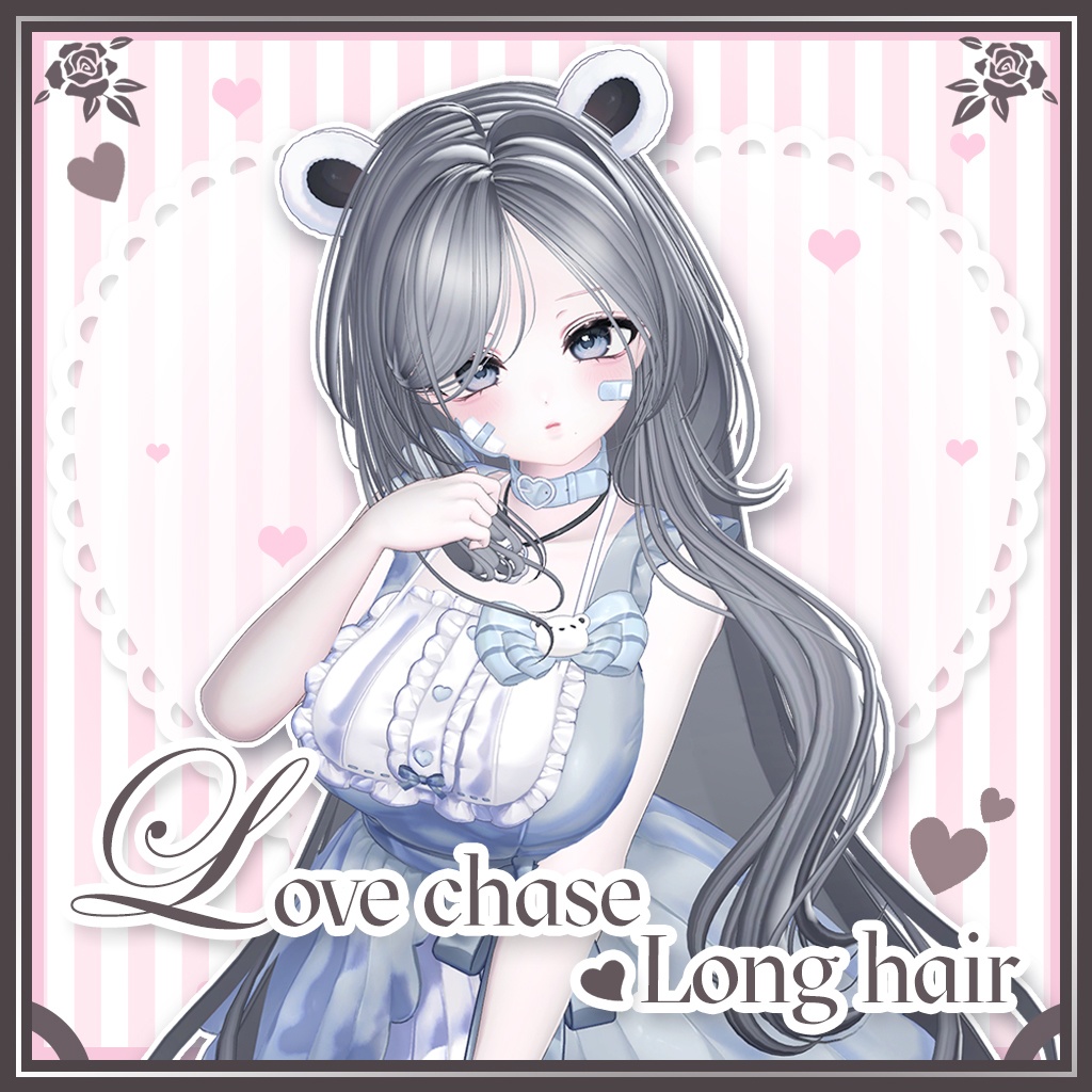 「VRC Hair」 Love chase Long Hair ➳♡