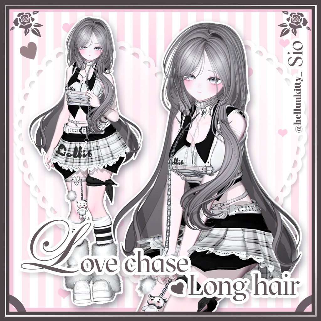 「VRC Hair」 Love chase Long Hair ➳♡