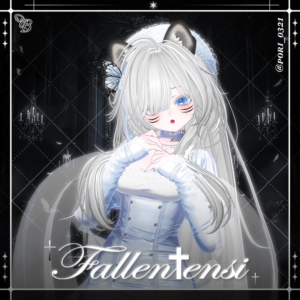 「VRC Hair」 Fallen Tensi Hair 𓆩♱𓆪