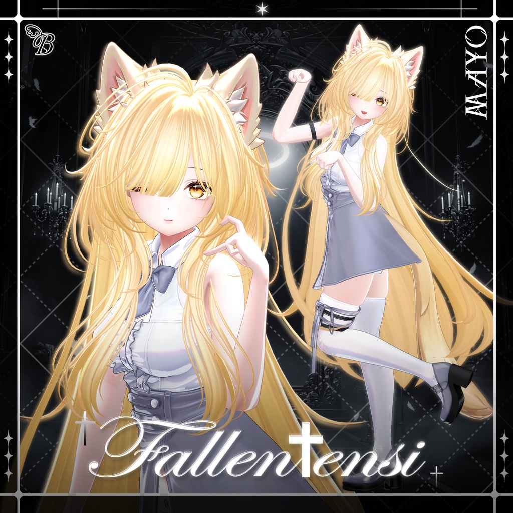 「VRC Hair」 Fallen Tensi Hair 𓆩♱𓆪