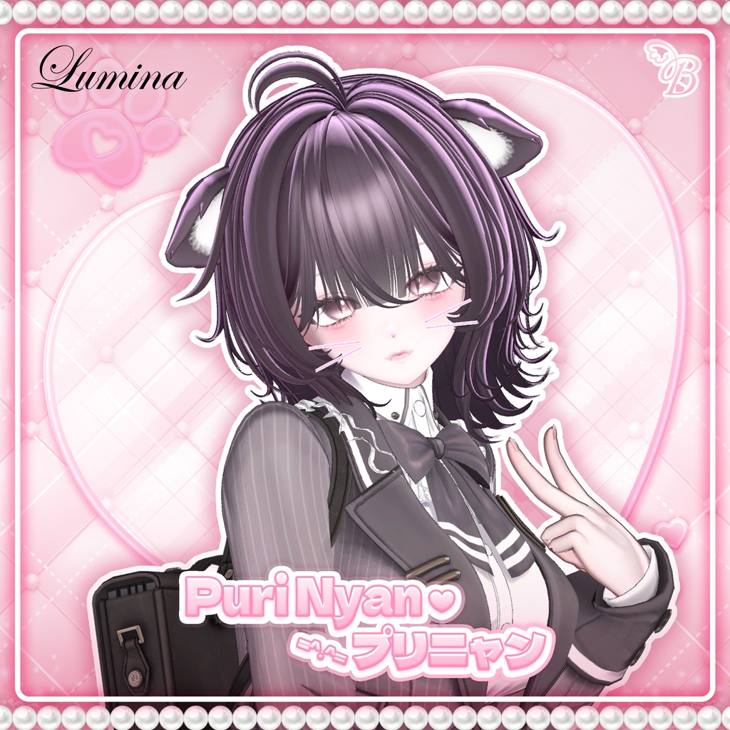 「VRC Hair」 Puri Nyan ♥ Hair =^.^=