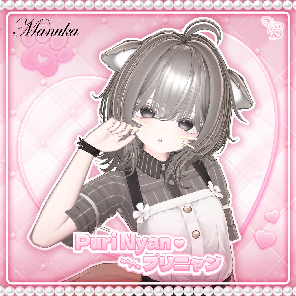 「VRC Hair」 Puri Nyan ♥ Hair =^.^=