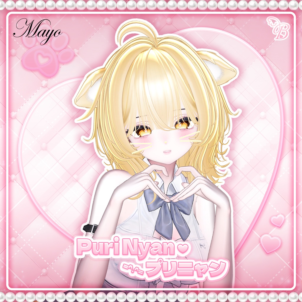 「VRC Hair」 Puri Nyan ♥ Hair =^.^=