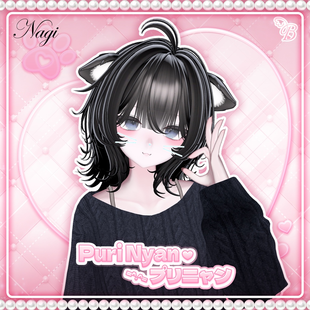 「VRC Hair」 Puri Nyan ♥ Hair =^.^=