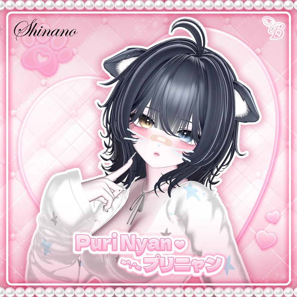 「VRC Hair」 Puri Nyan ♥ Hair =^.^=