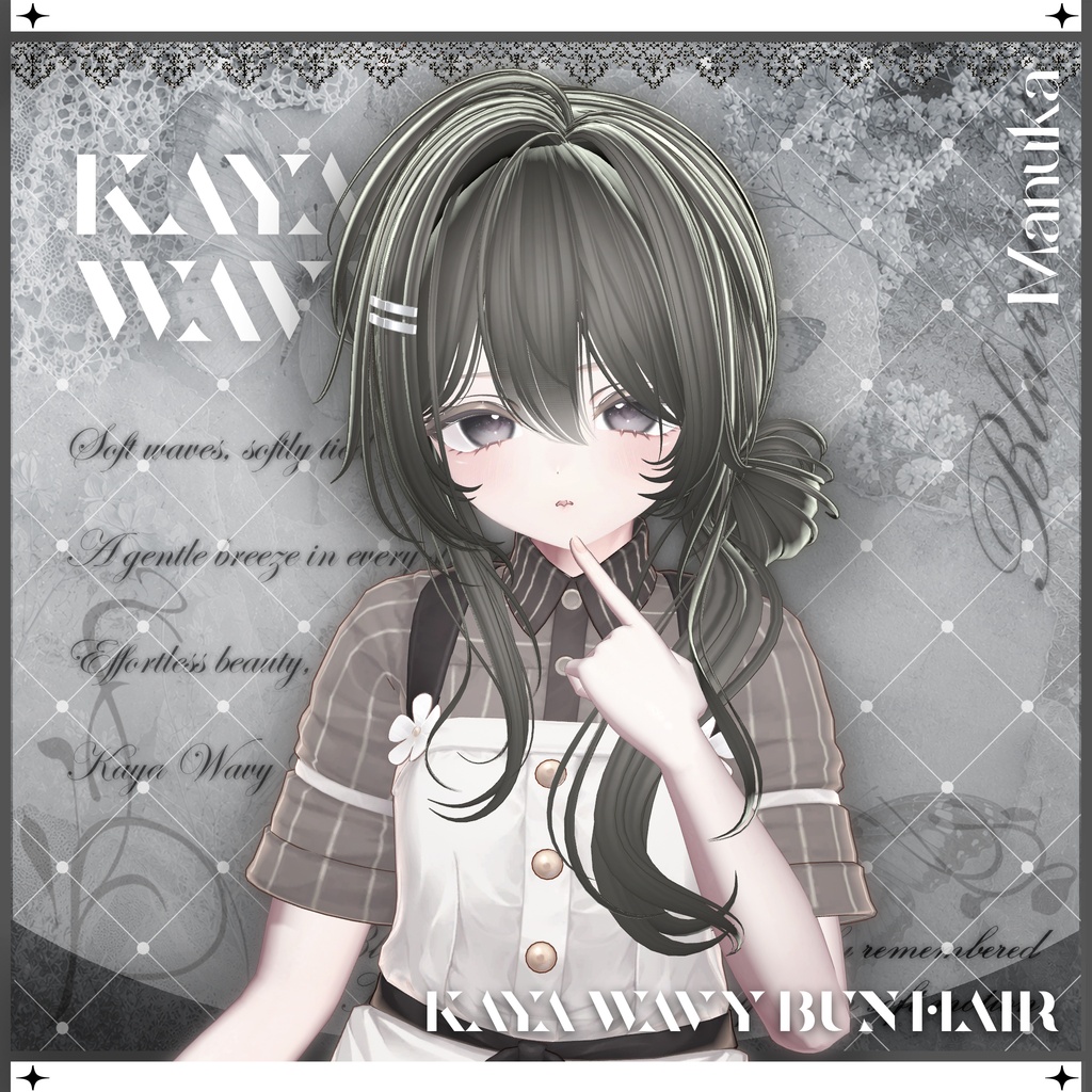 「VRC Hair」 Kaya Wavy Bun Hair ⠂⠂୨୧