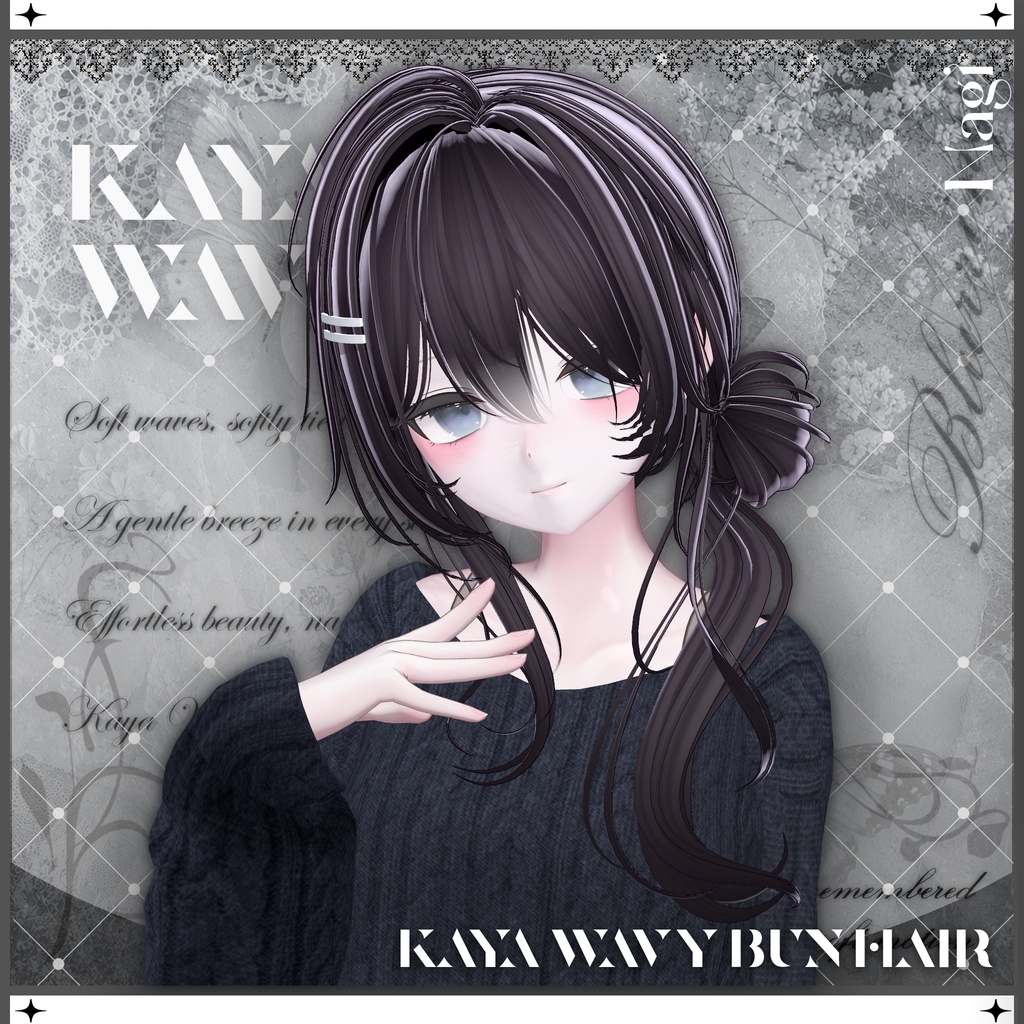 「VRC Hair」 Kaya Wavy Bun Hair ⠂⠂୨୧