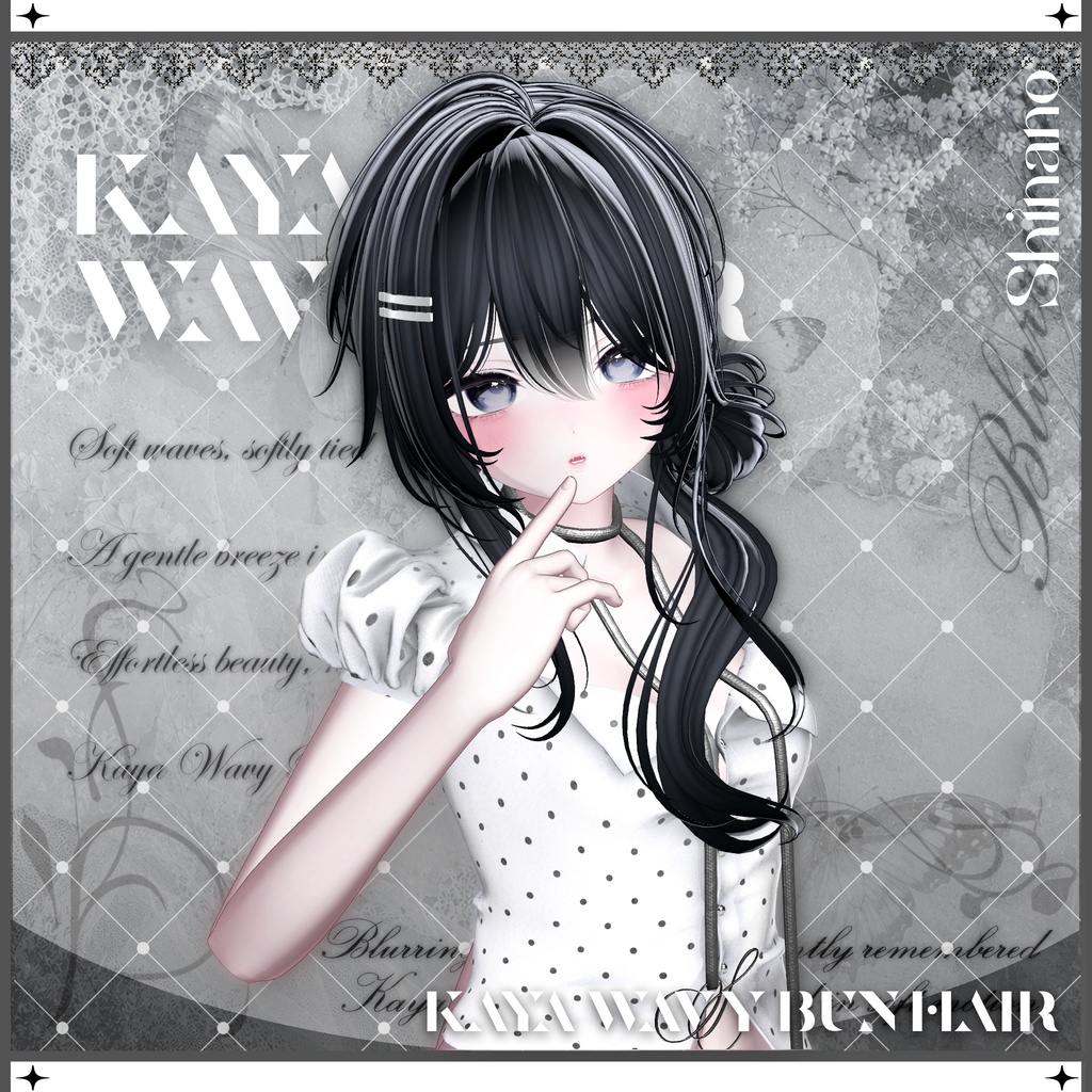 「VRC Hair」 Kaya Wavy Bun Hair ⠂⠂୨୧