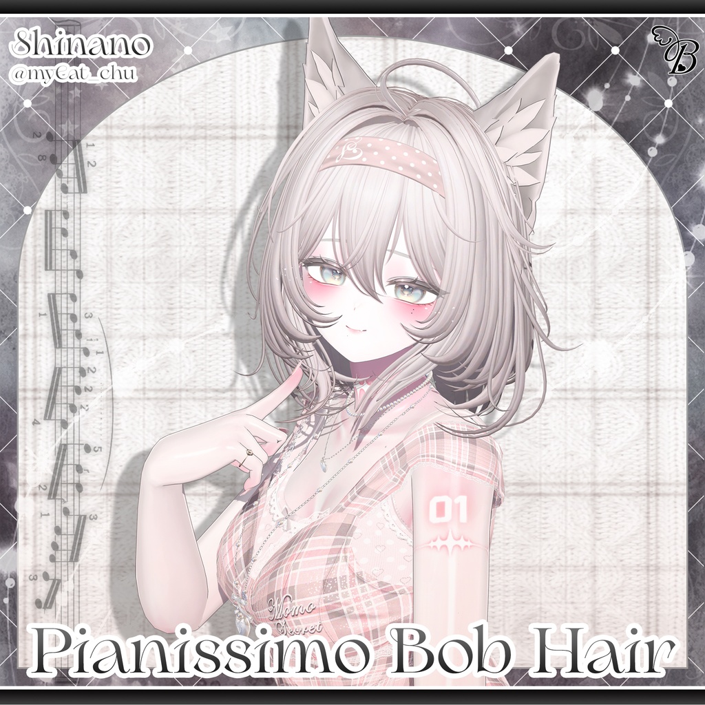 「VRC Hair」 ♫•*¨ Pianissimo Bob Hair ♡