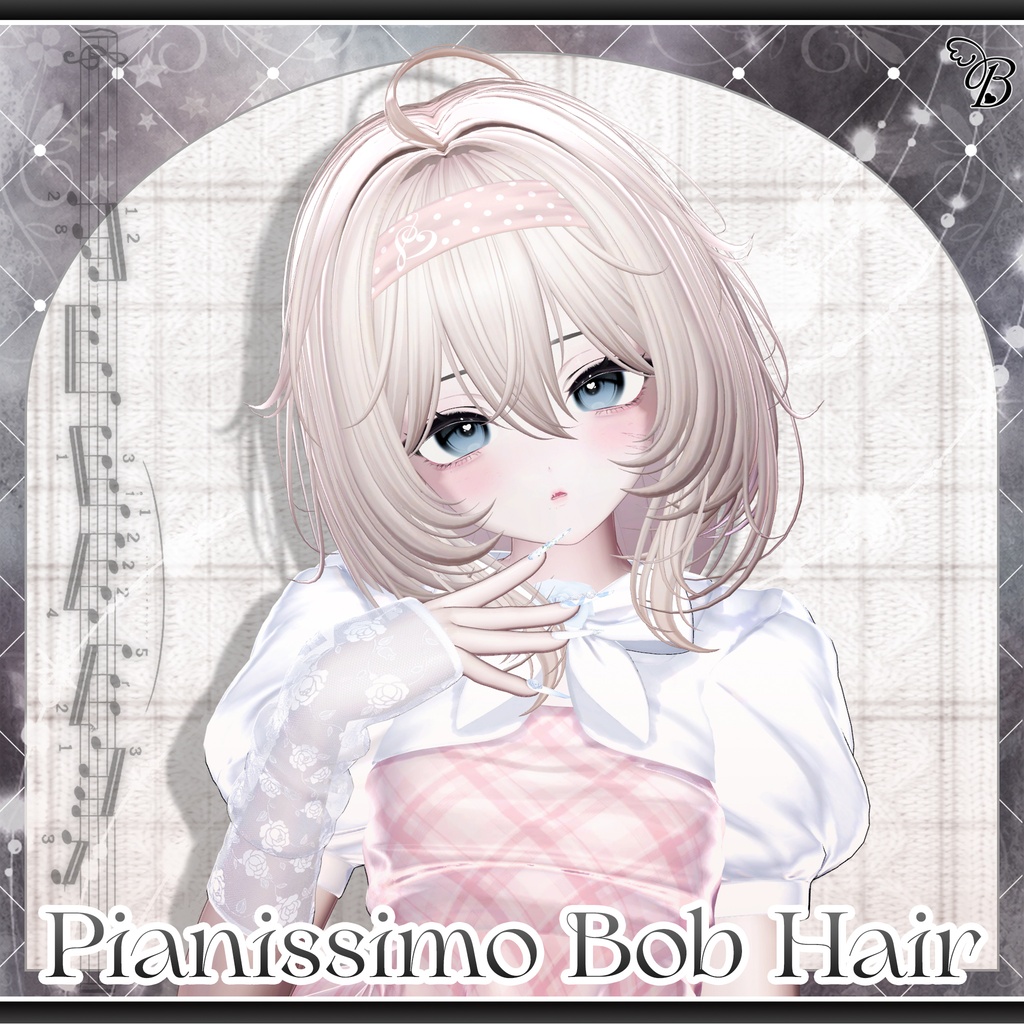 「VRC Hair」 ♫•*¨ Pianissimo Bob Hair ♡