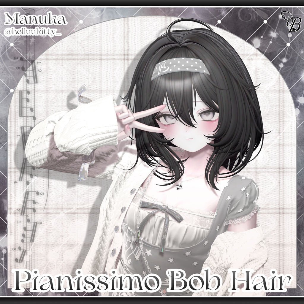 「VRC Hair」 ♫•*¨ Pianissimo Bob Hair ♡