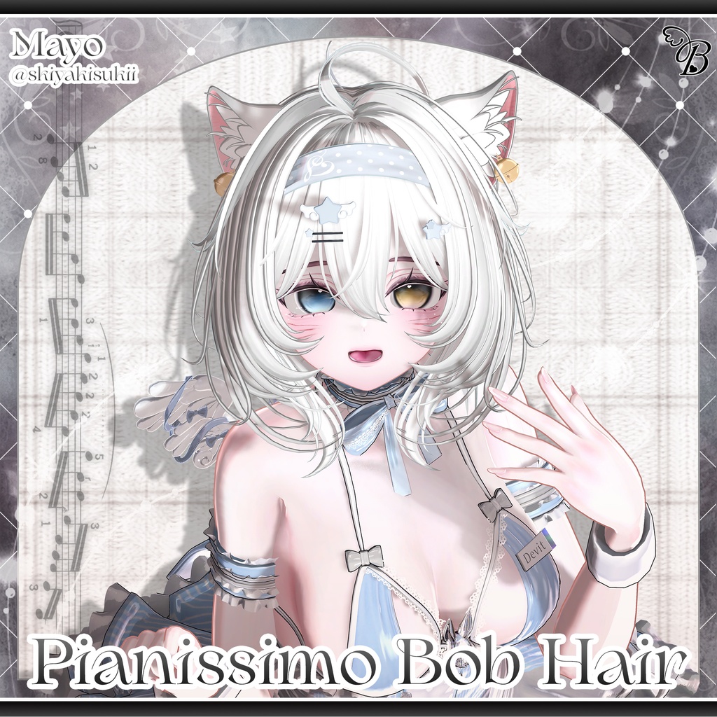 「VRC Hair」 ♫•*¨ Pianissimo Bob Hair ♡