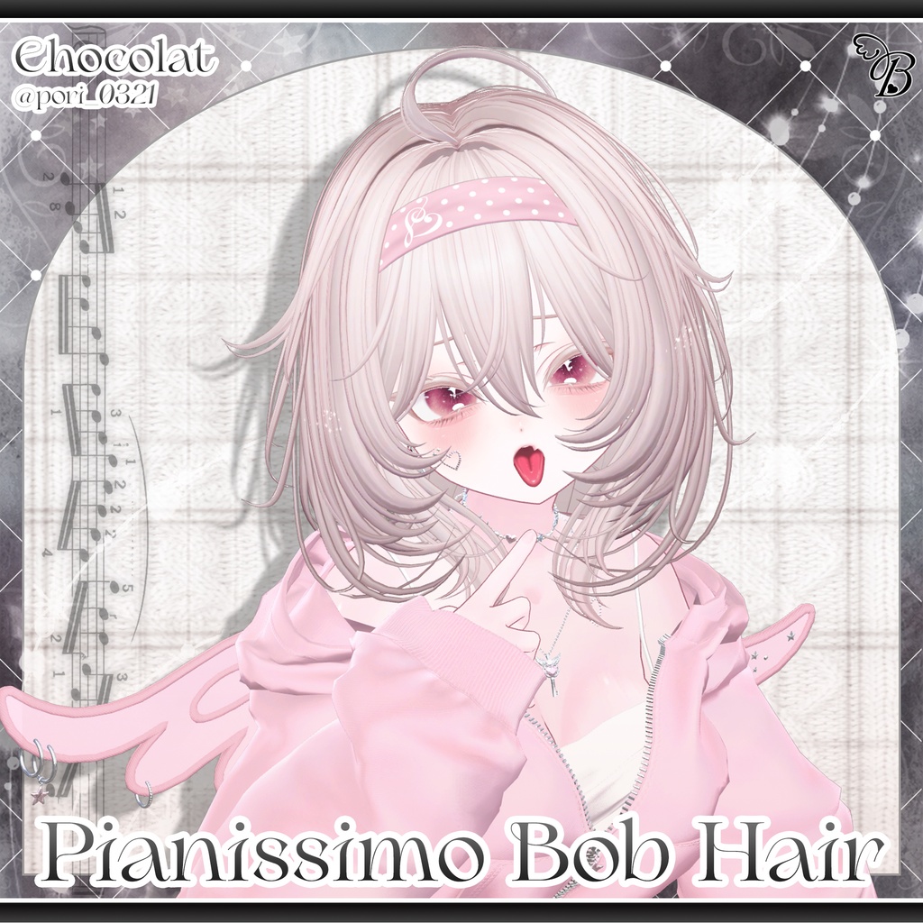 「VRC Hair」 ♫•*¨ Pianissimo Bob Hair ♡