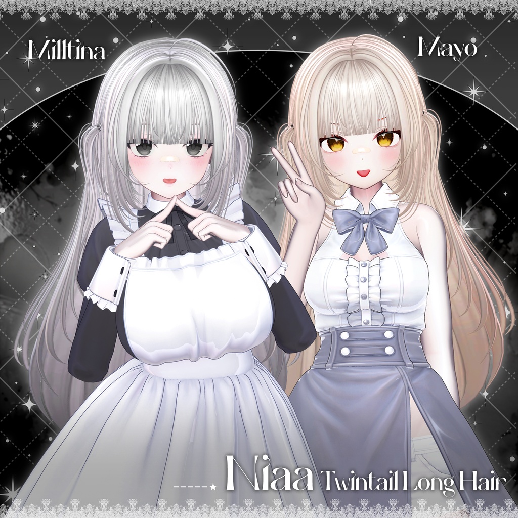 「VRC Hair」 Niaa Twintail Long Hair ⋆