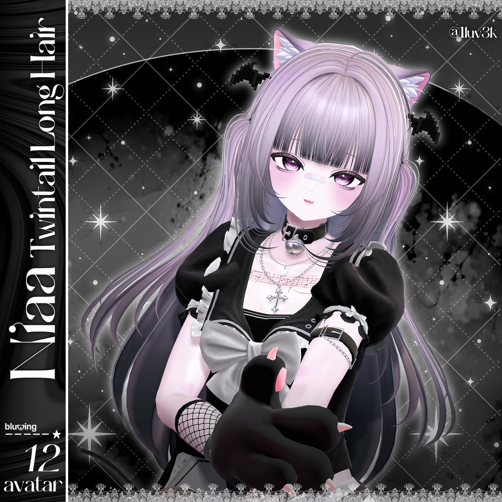 「VRC Hair」 Niaa Twintail Long Hair ⋆