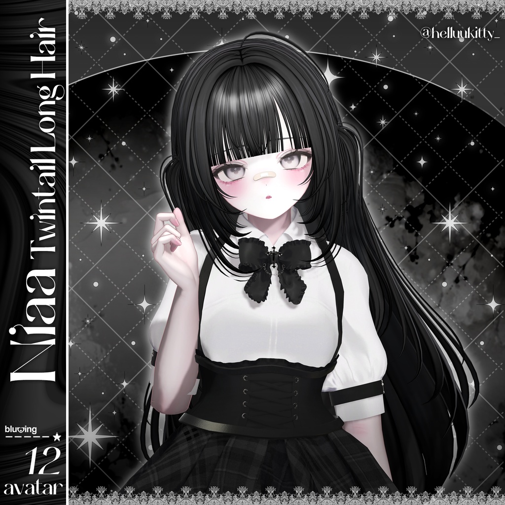 「VRC Hair」 Niaa Twintail Long Hair ⋆