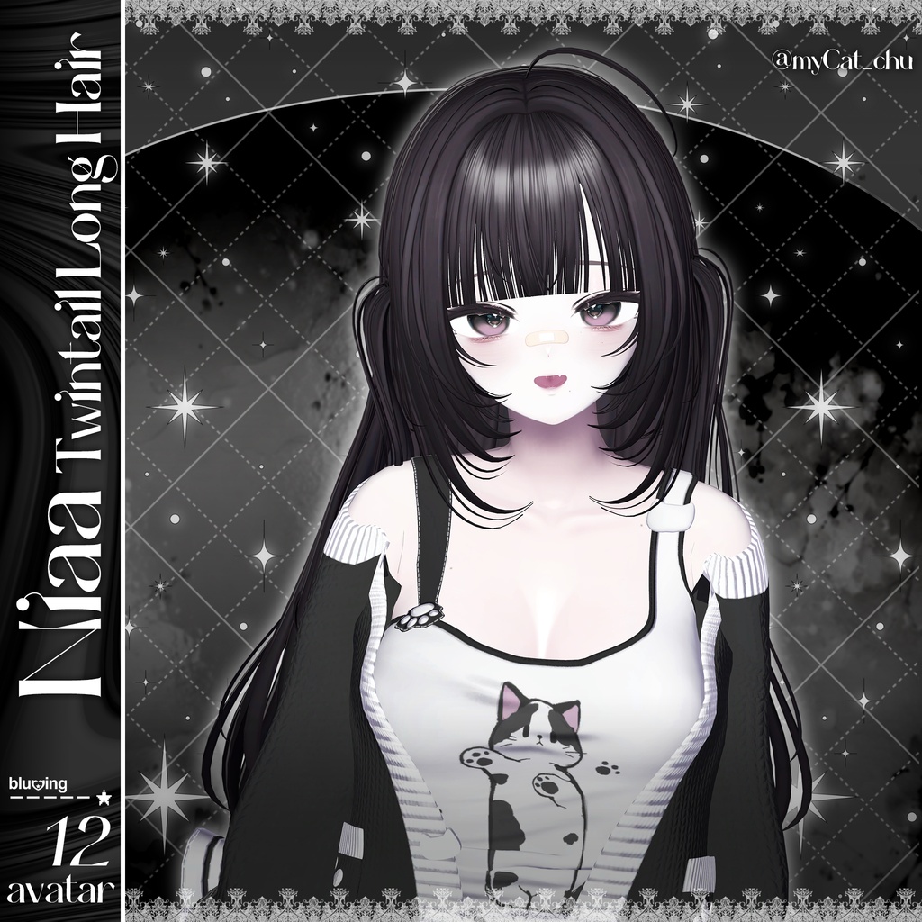 「VRC Hair」 Niaa Twintail Long Hair ⋆