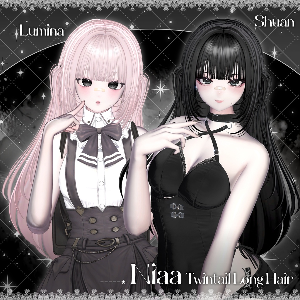 「VRC Hair」 Niaa Twintail Long Hair ⋆