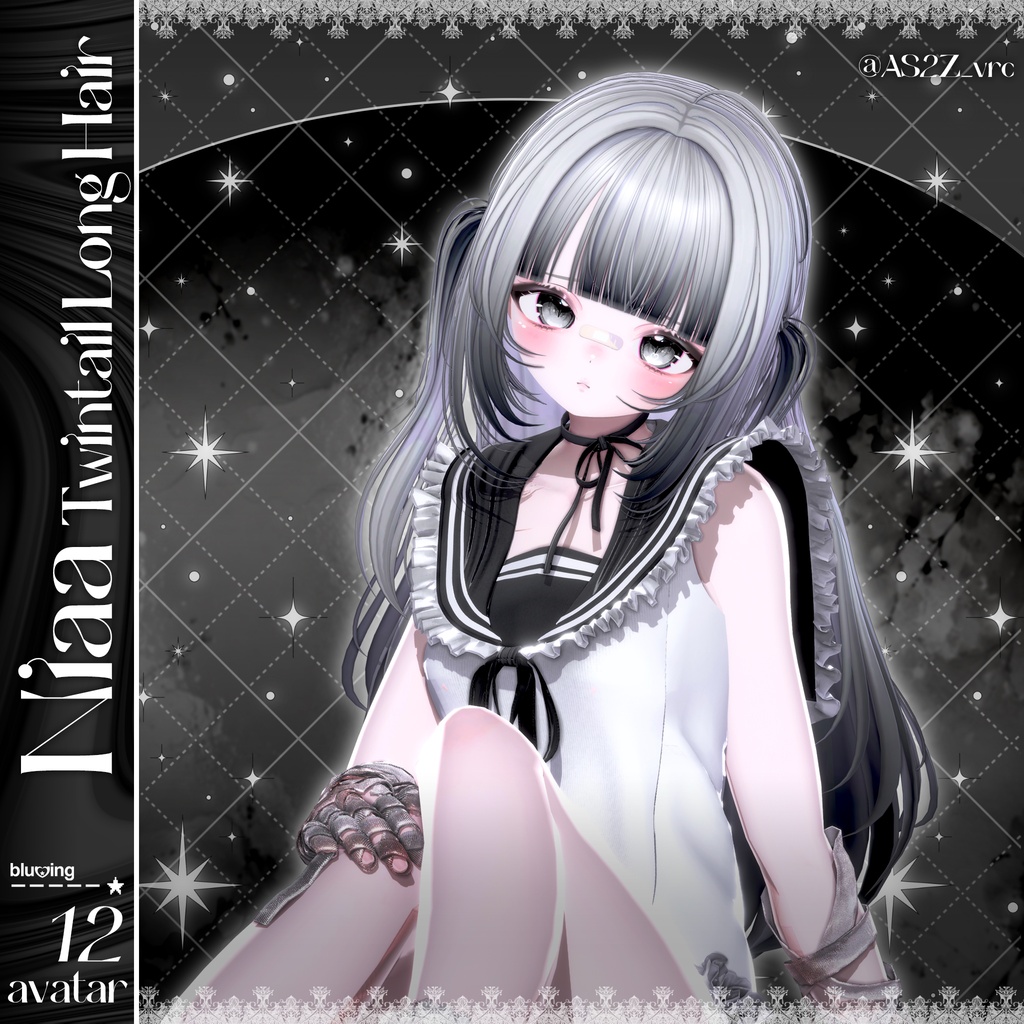 「VRC Hair」 Niaa Twintail Long Hair ⋆