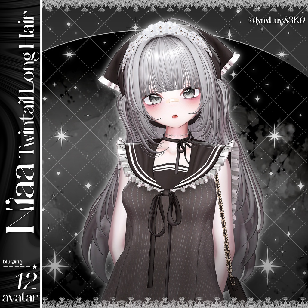 「VRC Hair」 Niaa Twintail Long Hair ⋆