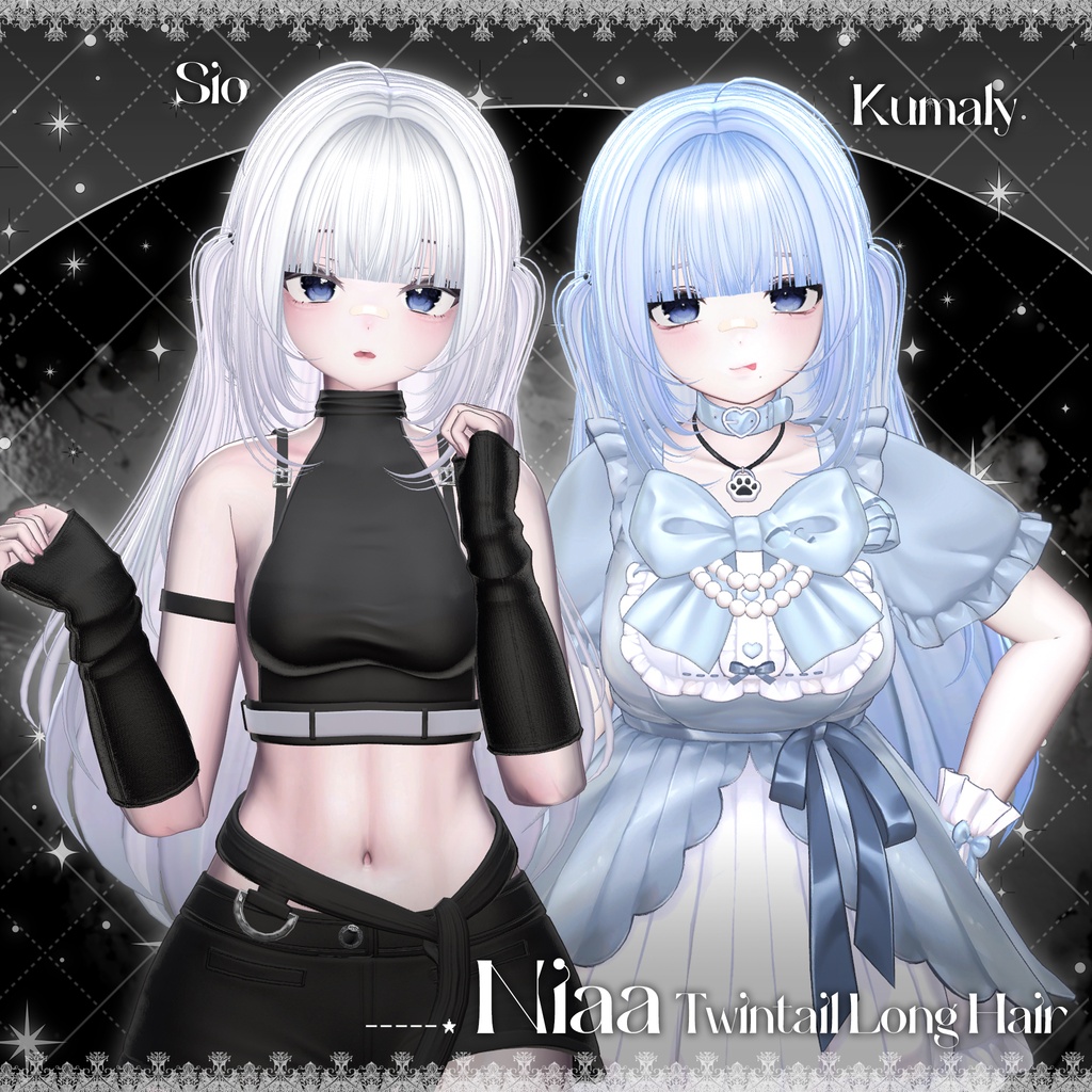 「VRC Hair」 Niaa Twintail Long Hair ⋆