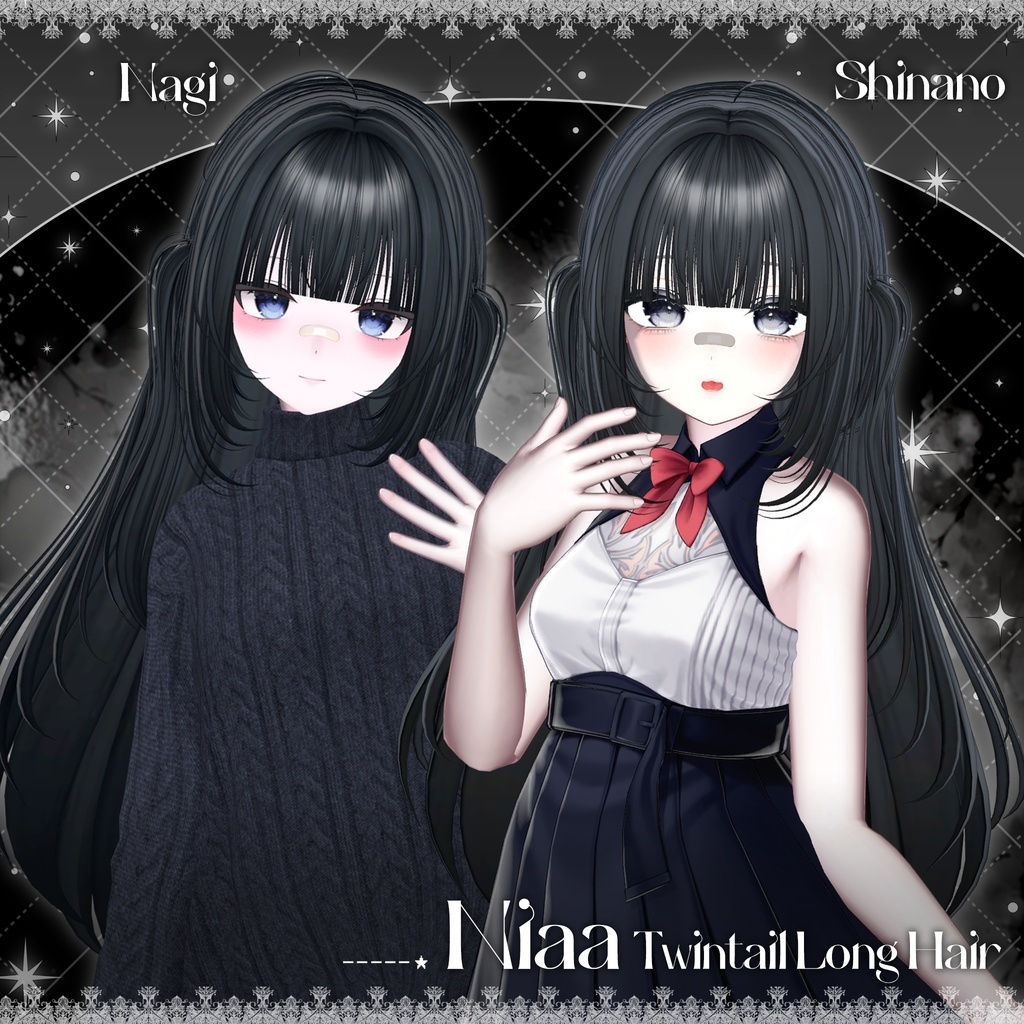 「VRC Hair」 Niaa Twintail Long Hair ⋆
