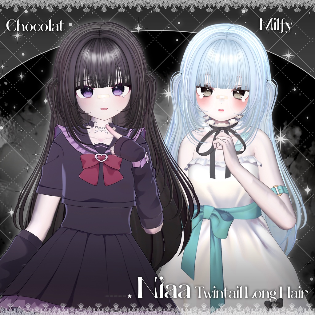 「VRC Hair」 Niaa Twintail Long Hair ⋆