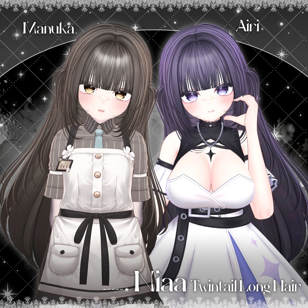 「VRC Hair」 Niaa Twintail Long Hair ⋆