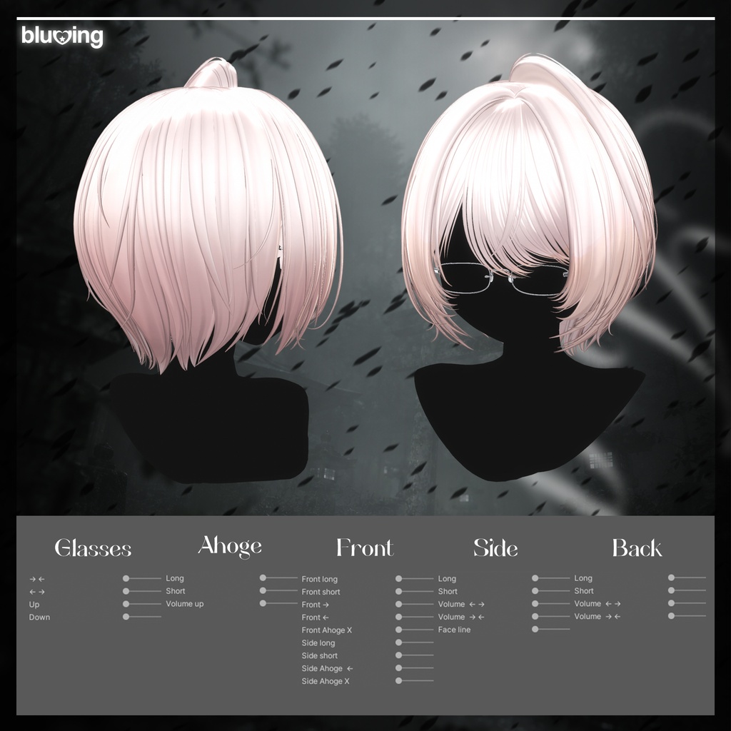 「VRC Hair」 Kasane Wolf Bob ──✦