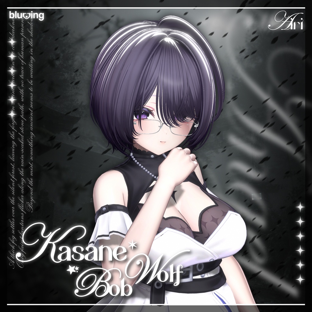 「VRC Hair」 Kasane Wolf Bob ──✦