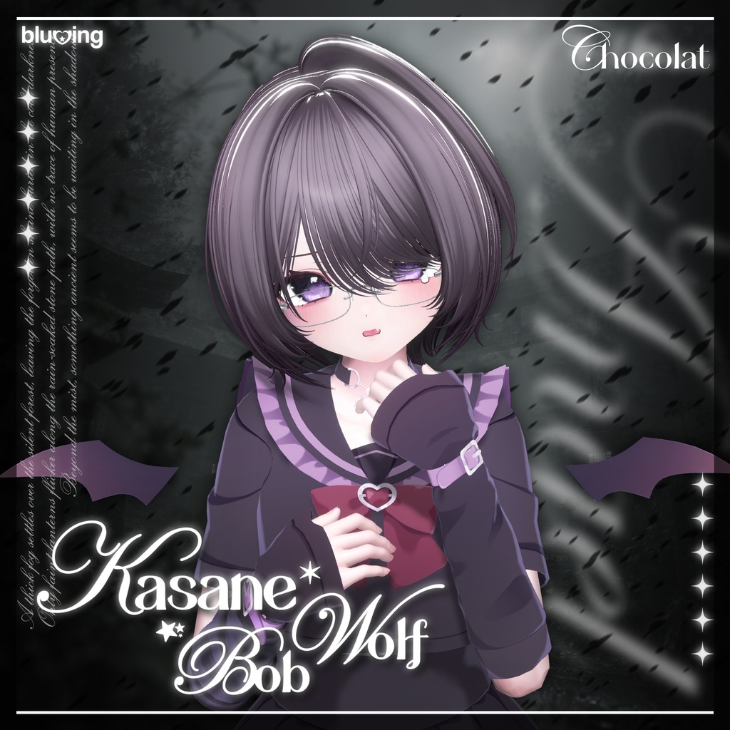「VRC Hair」 Kasane Wolf Bob ──✦