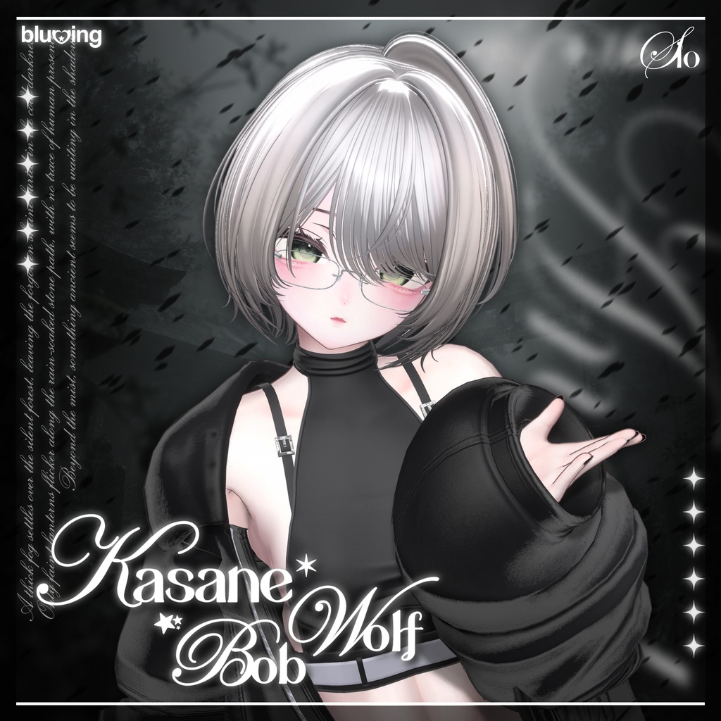 「VRC Hair」 Kasane Wolf Bob ──✦