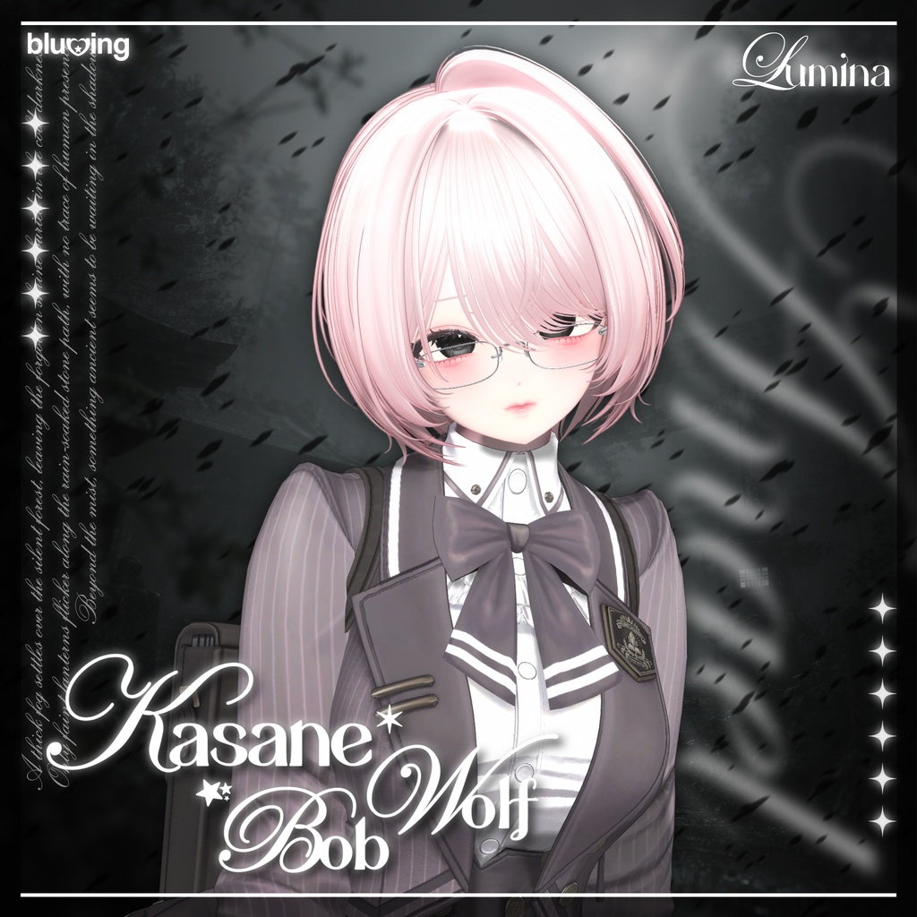 「VRC Hair」 Kasane Wolf Bob ──✦