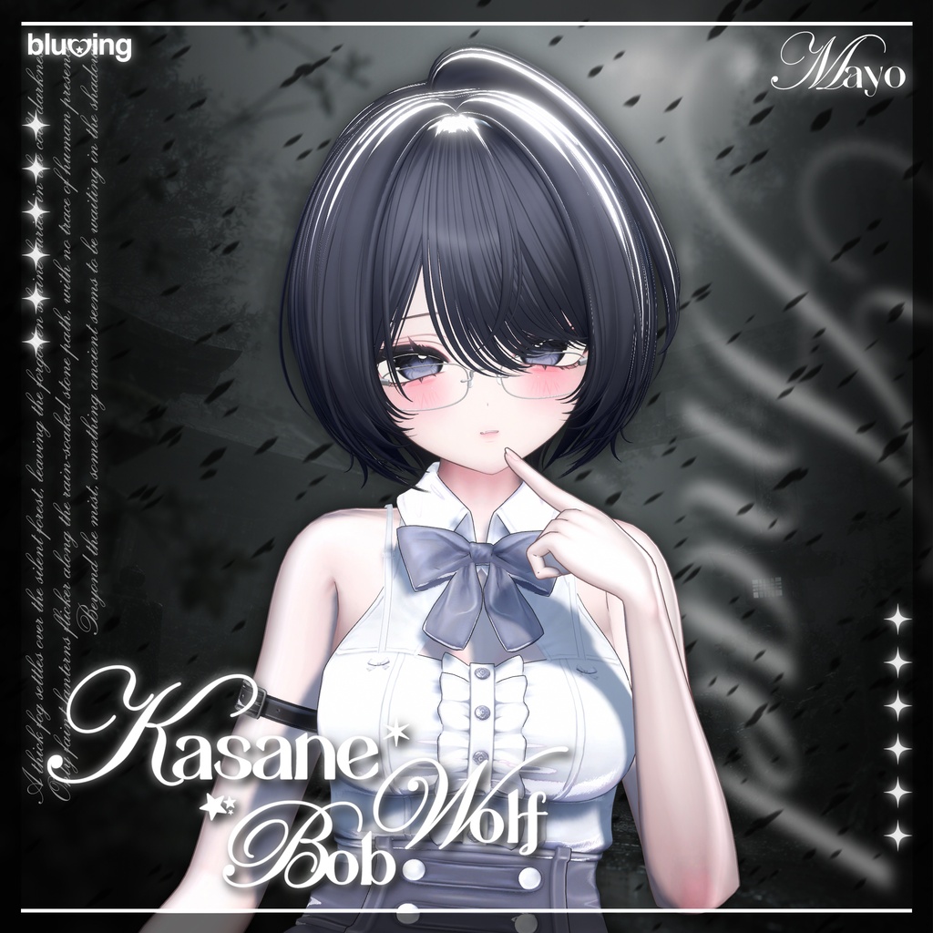 「VRC Hair」 Kasane Wolf Bob ──✦