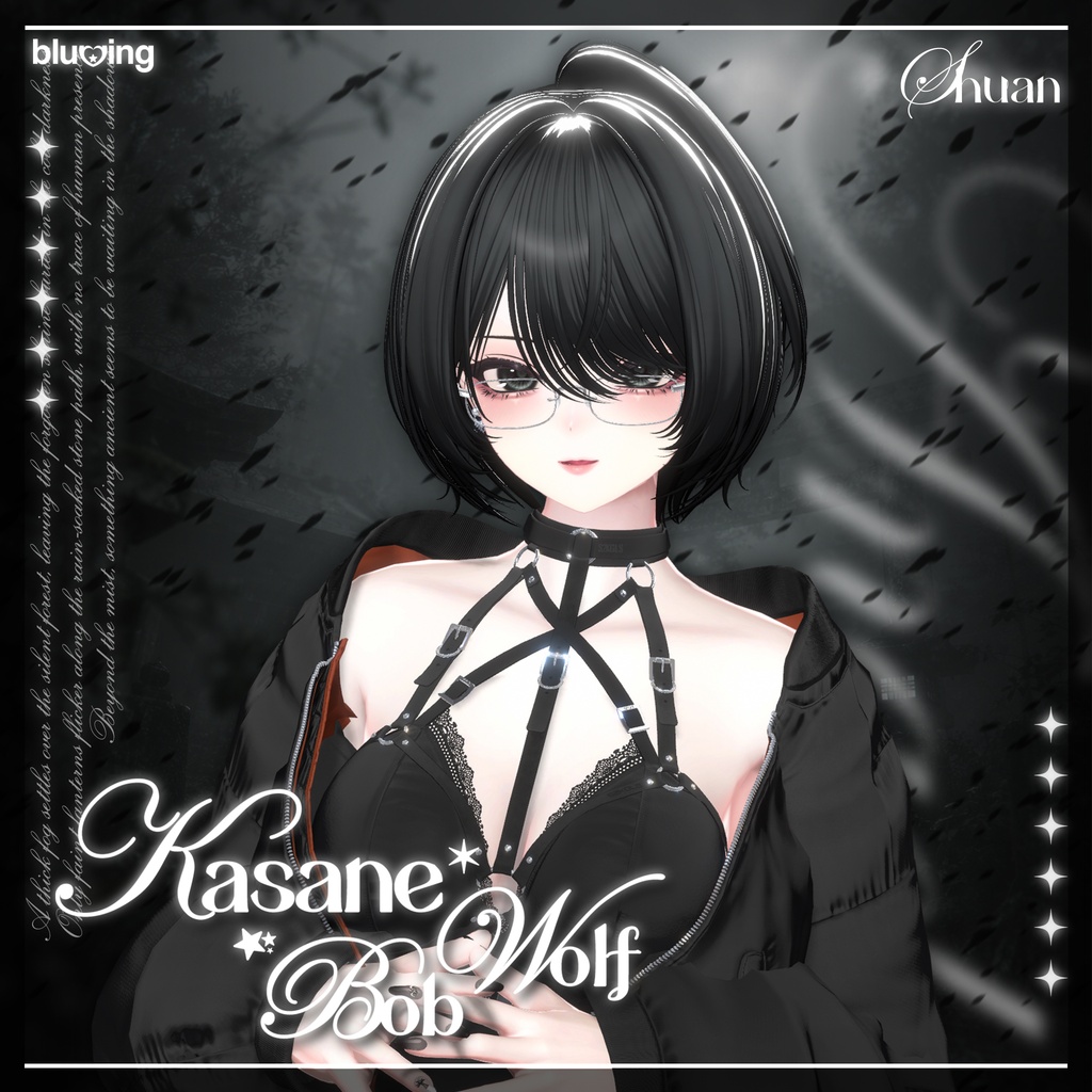 「VRC Hair」 Kasane Wolf Bob ──✦