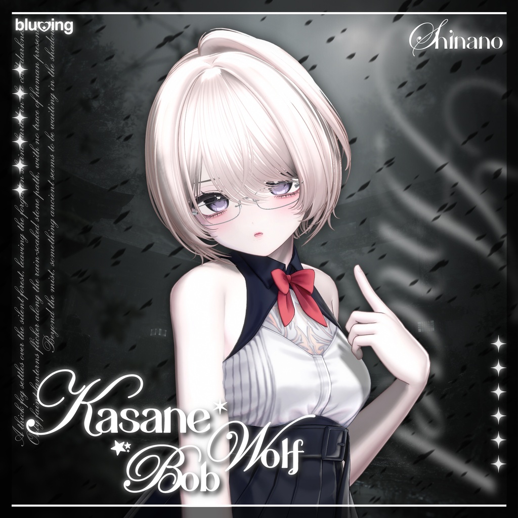 「VRC Hair」 Kasane Wolf Bob ──✦