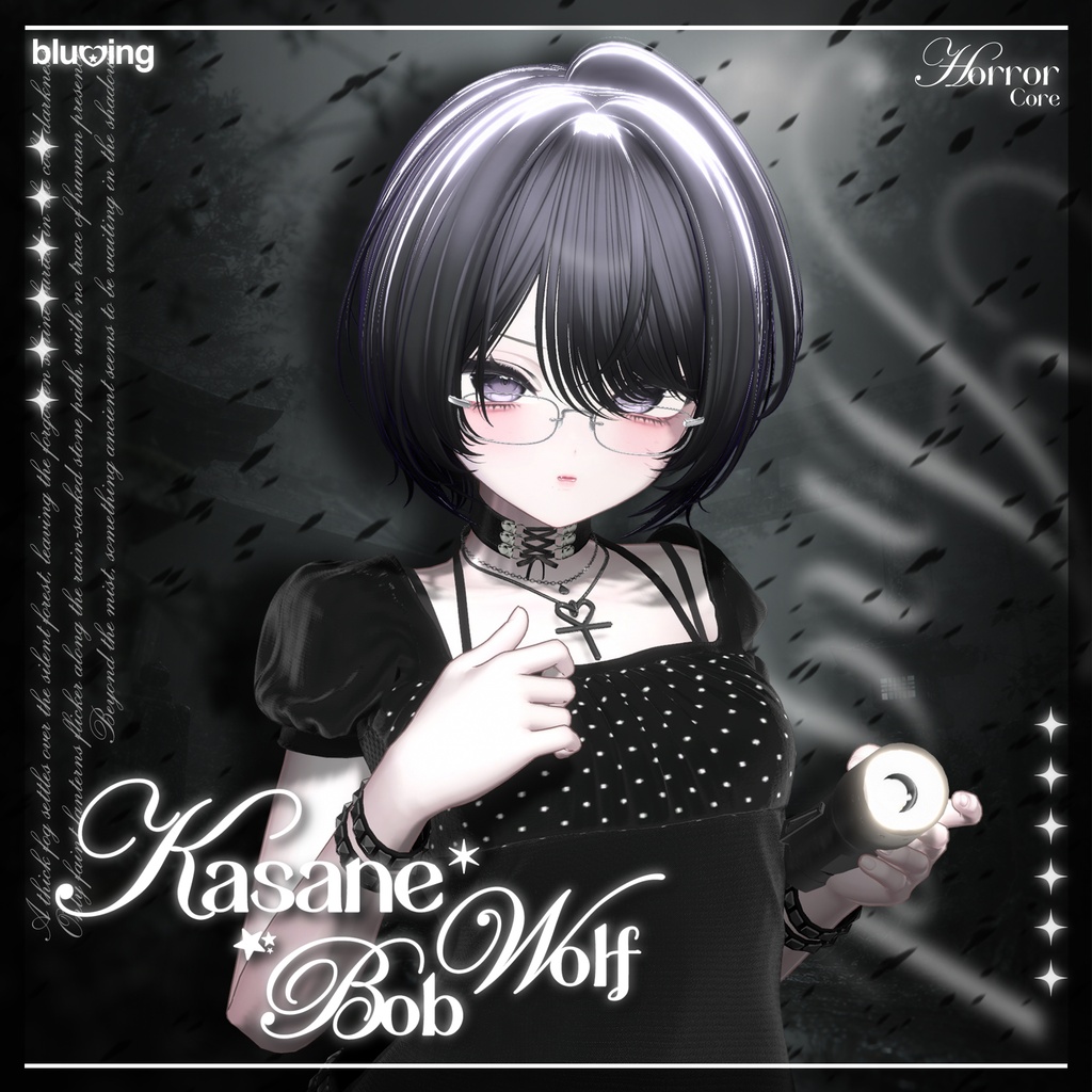 「VRC Hair」 Kasane Wolf Bob ──✦