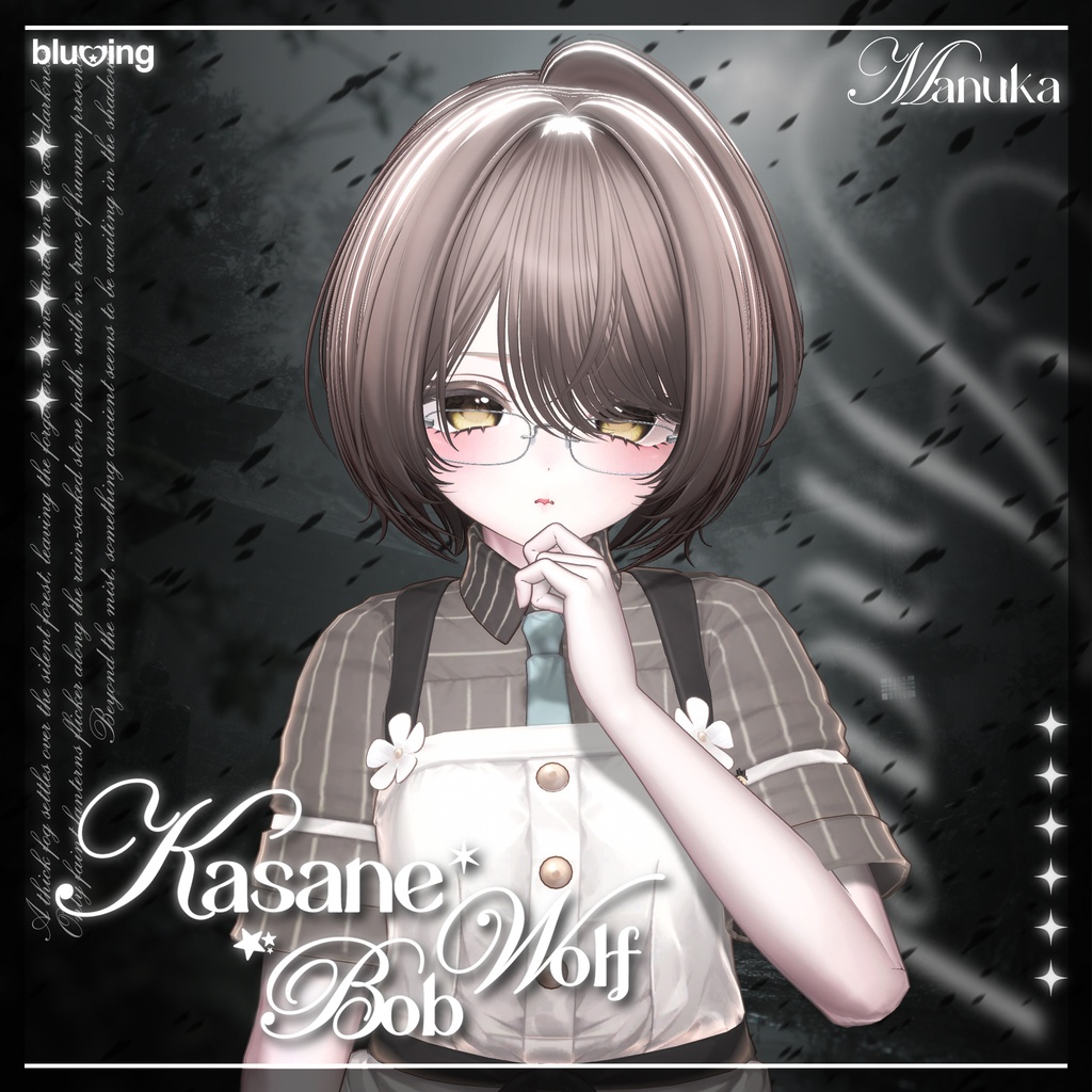 「VRC Hair」 Kasane Wolf Bob ──✦