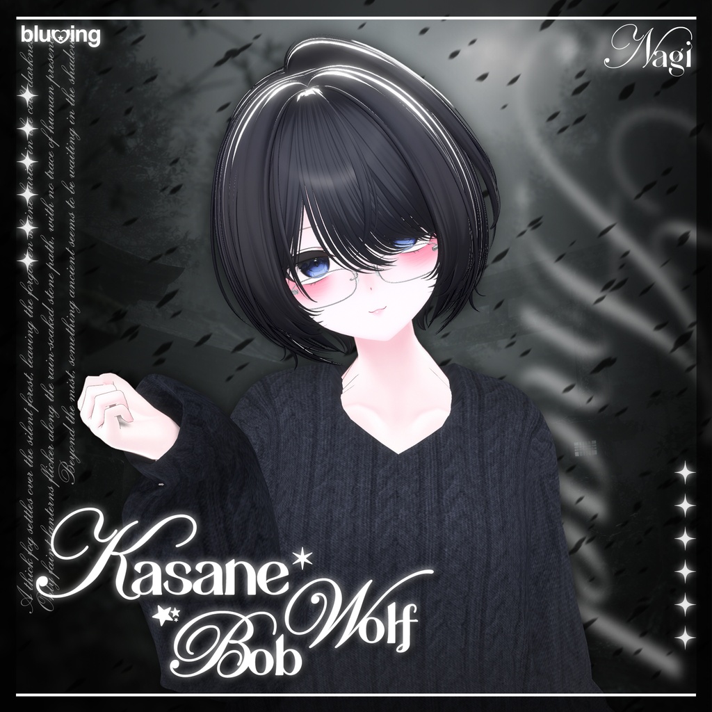 「VRC Hair」 Kasane Wolf Bob ──✦