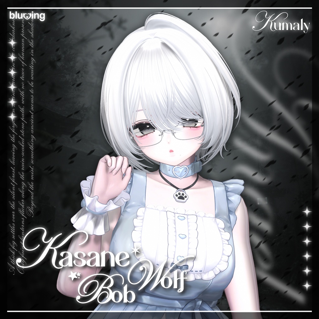 「VRC Hair」 Kasane Wolf Bob ──✦